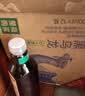 农夫山泉东方树叶黑乌龙茶900ml*12瓶无糖茶饮料0糖0脂0卡整箱装 实拍图