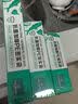 1号会员店（One's Member）抗菌加厚PE密封袋组合装不含双酚A可重复使用60只 实拍图