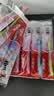 高露洁（Colgate）牙刷软毛超洁纤柔牙刷成年人深层清洁独立包装15支家庭 实拍图