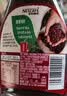 雀巢（Nestle）醇品速溶美式黑咖啡粉冲泡后*0糖健身燃减防困瓶装90g 实拍图