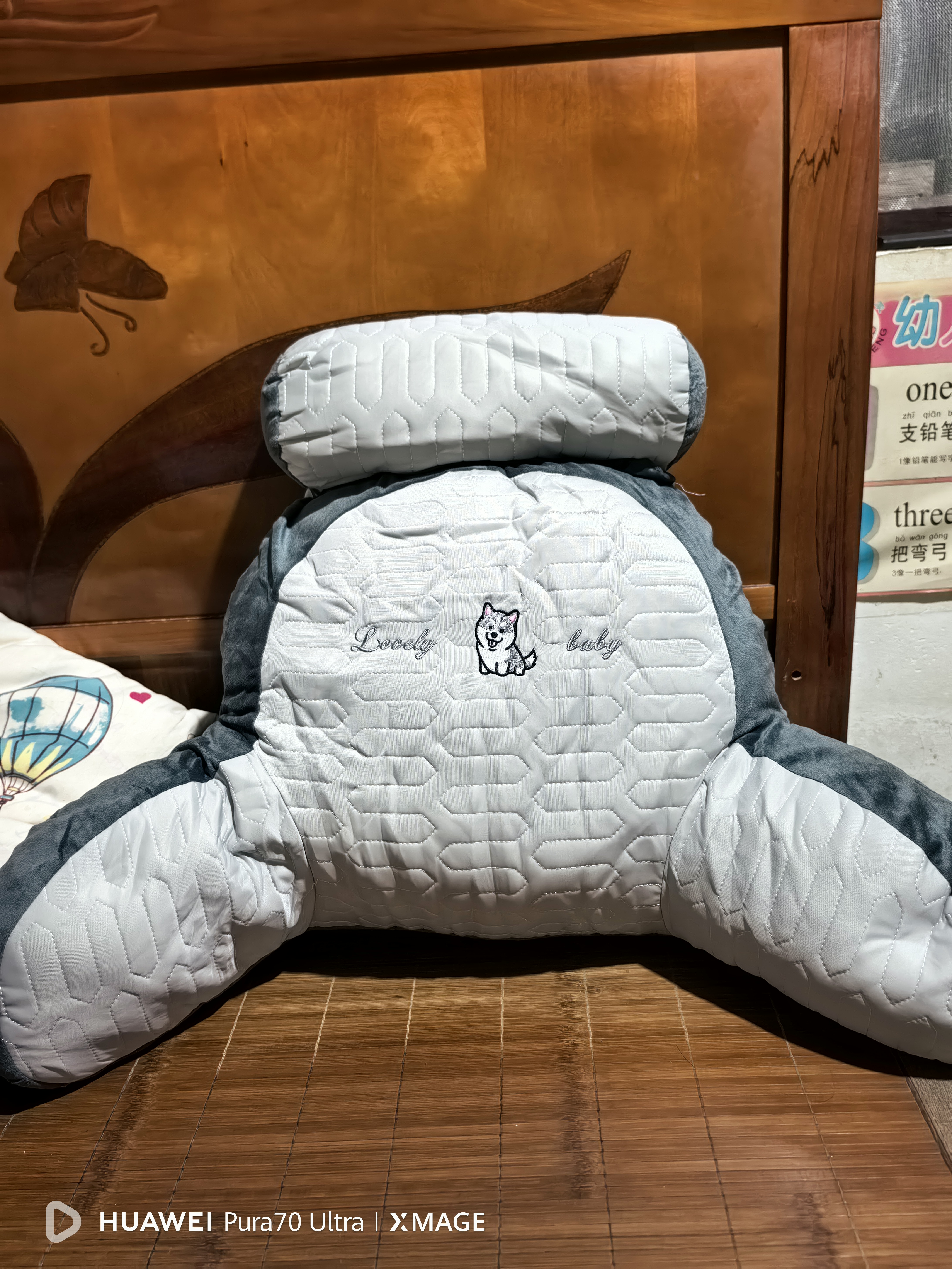 京严靠枕靠垫床头床上靠背垫软包床头靠抱枕宿舍靠枕沙发床靠垫 哈士奇【可拆卸靠背垫+枕头】 含枕芯 超大号【超软靠背+冰丝乳胶】 实拍图