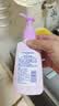 碧柔（Biore）花王深层净润眼唇温和卸妆乳150ml清洁毛孔护肤品生日礼物 实拍图