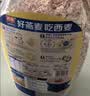 西麦即食燕麦片1000g桶营养早餐代餐谷物高蛋白质无额外添加蔗糖 实拍图