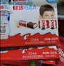 健达牛奶夹心巧克力 20条250g 休闲零食 糖果 伴手礼 实拍图