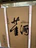 董酒 复刻 白标（带盒）  董香型白酒 54度 500ml*6瓶 整箱装 实拍图