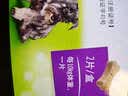 拜宠清爱沃克宠物驱虫药口服内驱蛔虫绦虫线虫钩虫2kg以上犬6粒德国进口 实拍图