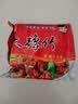 豫竹方便面整箱袋装香辣味52g*40办公室干脆面零食夜宵干吃熬夜追剧 实拍图