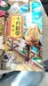 十月稻田 黄豆 2斤 东北大豆 非转基因 打豆浆料包 发豆芽 营养速食早餐 实拍图