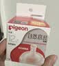 贝亲（Pigeon）自然离乳吸嘴组 含重力球吸管 原装配件 6月+240ml奶瓶专用重力球 实拍图