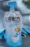 简爱儿童酸奶0%蔗糖原味100g*6袋 无蔗糖宝宝酸奶 源头直发 实拍图