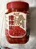云山半贵州特产糟辣椒480g 剁椒酱蒜蓉酱辣椒酱火锅底料 配料干净 实拍图