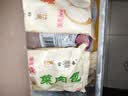富春干菜包300g*2 12只装速冻包子扬州包子早餐非遗特产开学季 实拍图