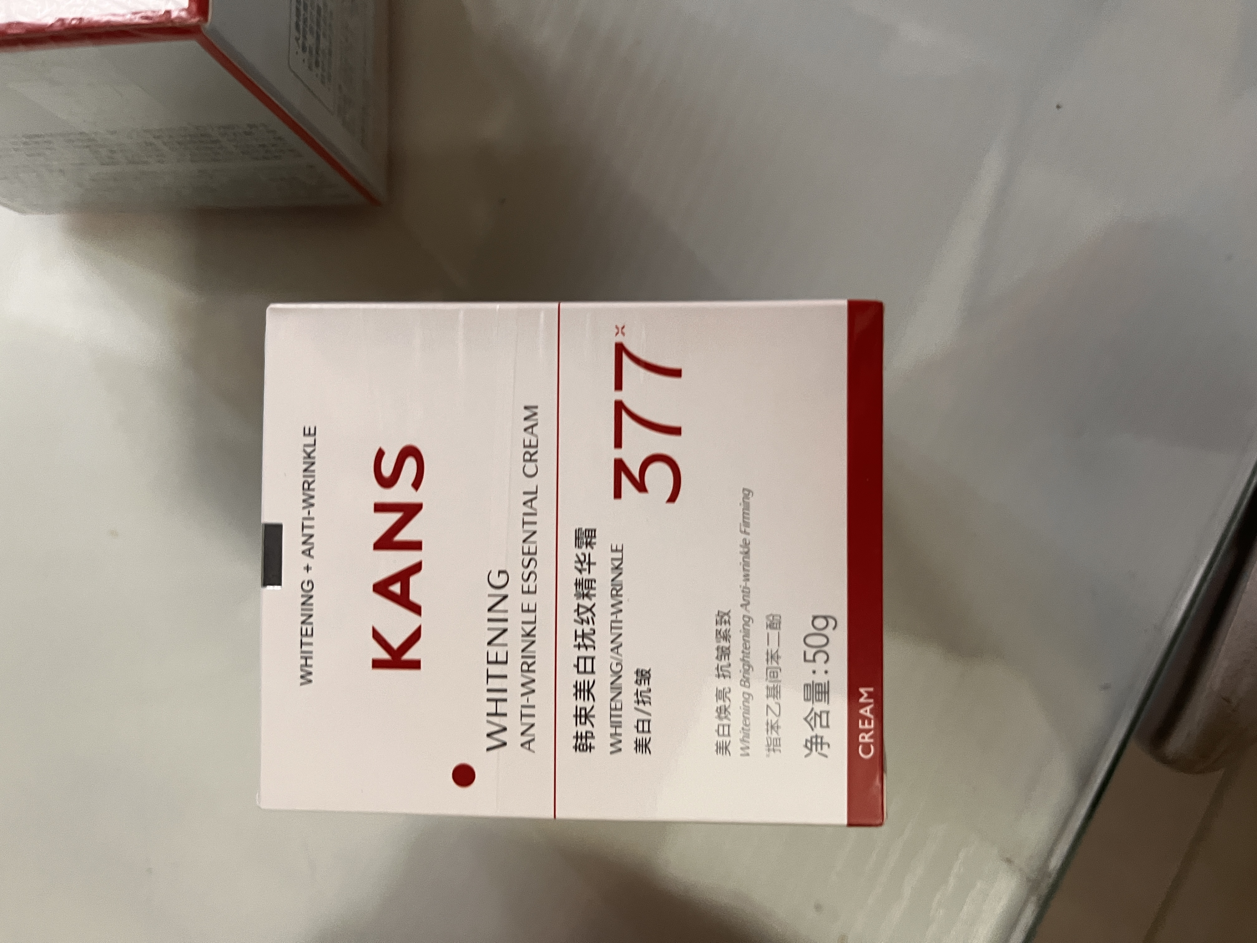 韩束377白蛮腰精华霜50g护肤品美白淡斑滋润紧致保湿生日礼物送男女 实拍图