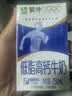 蒙牛低脂高钙牛奶250ml*21盒 早餐健身伴侣 礼盒装送礼礼盒 实拍图