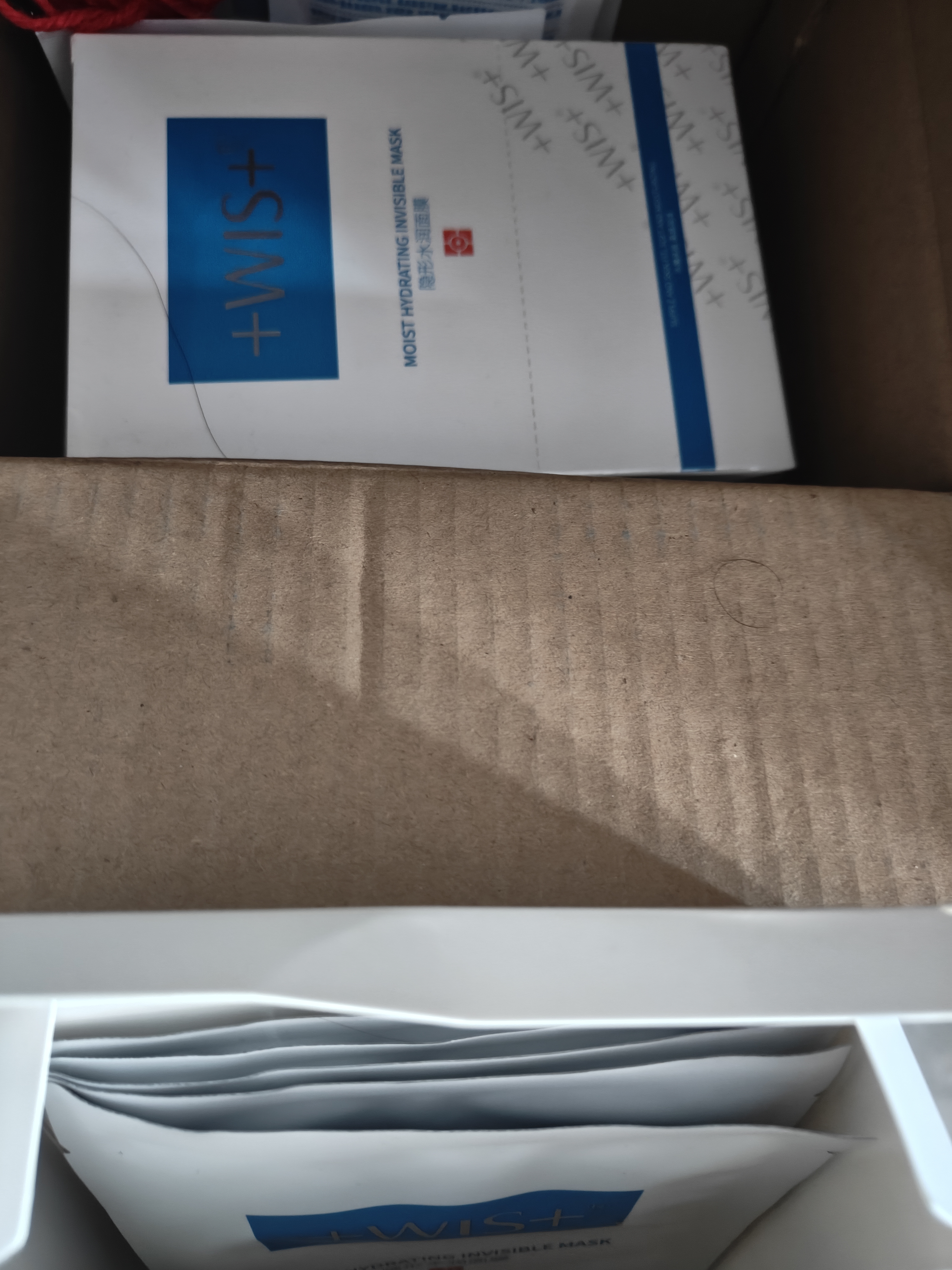 WIS水润面膜34片补水保湿抗皱紧舒缓修护玻尿酸护肤晚8开抢 实拍图