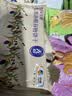 悠采中粮无糖五黑杂粮饼干396g粮小买休闲零食点心糕点代餐 实拍图