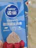 雀巢（Nestle）烘焙原料多功能淡奶油常温存储易打发蛋糕调制稀奶油250ml*3 实拍图