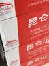 昆仑山中网冠军同款饮用天然雪山矿泉水 含锶弱碱性 500ml*24瓶 整箱装 实拍图