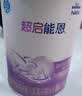 雀巢（Nestle）超启能恩2段 较大婴儿配方奶粉 6-12月适用850g*1罐 3倍DHA 实拍图