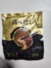 鳗知道 日式鳗鱼蒲烧中段 加热即食生鲜烤鳗鱼 120g*5袋 实拍图