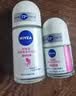 妮维雅（NIVEA）孙颖莎同款抑汗香体止汗露腋下干爽精华爽身走珠液50ml生日礼物 实拍图