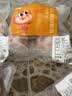 龙大肉食猪棒骨块2斤 ≥30%带肉率 免切猪筒骨猪肉 出口日本级大骨头烧烤 实拍图