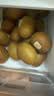 佳沛（zespri）绿奇异果优选果27-33个原箱装单果约103-135g水果 猕猴桃 实拍图