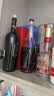 马爹利（Martell） 名士VSOP 干邑白兰地 洋酒 350ml 送礼 实拍图