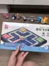 得力（deli）飞行棋磁性游戏棋桌游儿童  开学玩具生日  礼物YW110-F 实拍图