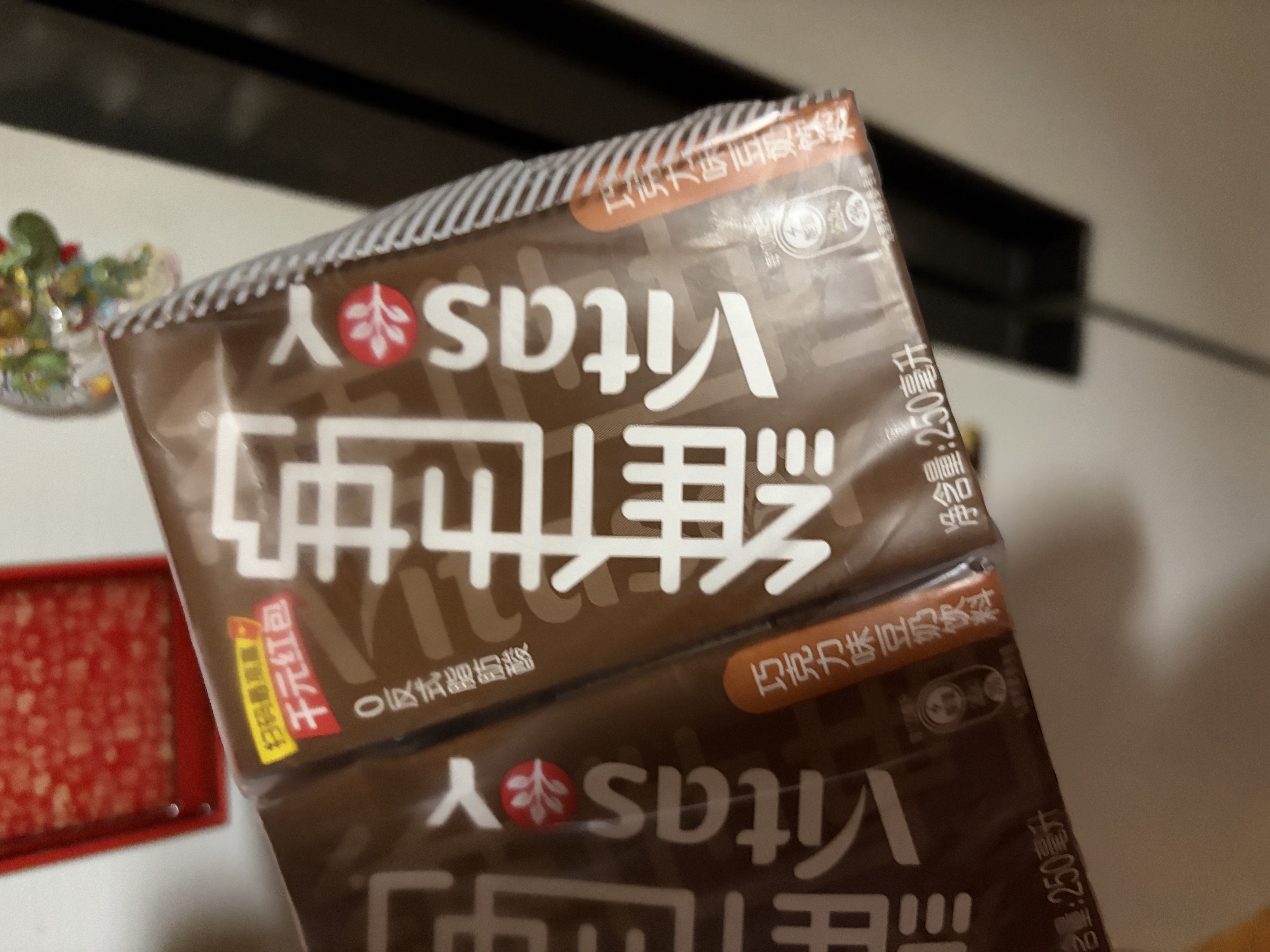 维他奶巧克力味豆奶饮料植物蛋白饮料 250ml*6盒 早餐豆奶饮料国庆送礼 实拍图