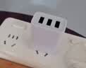 纽曼（Newmine）多口充电器3USB17W适配器 充头5V /3.4A快充/支持苹果/小米/华为/OPPO苹果18苹果15-17 实拍图
