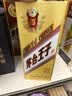 茅台 王子酒 酱香经典3.0 酱香型 53度 500ml*6 整箱装 2026版 新品 实拍图