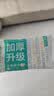 全棉时代洗脸巾 6抽*1包一次性100%棉柔毛巾加厚20*20CM便携出差旅游出行 实拍图
