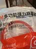 3M强力双面胶 VHB™胶带防水耐高温家用车用固定粘贴 4910透明 30mm宽2m长 实拍图