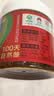 鹃城牌 0添加红油郫县豆瓣酱360g 辣椒酱川菜调料 新老包装随机发货 实拍图