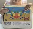 小顽豆儿童早教玩具创意磁力拼图3-6岁2益智玩具磁力贴男孩女孩生日礼物 实拍图