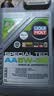 力魔（LIQUI MOLY）德国原装进口 特技AA机油 5W-30 SP GF-6A 4L混动车辆适用 实拍图