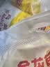 金龙鱼 面粉 高筋粉 高筋麦芯小麦粉20斤 家用包子饺子馒头饼手擀面 实拍图