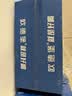 欧德堡（Oldenburger）3.4g蛋白高钙全脂纯牛奶200ml*24盒 京东自 实拍图