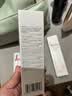 薇诺娜焕亮修颜防晒乳50gSPF50防晒霜素颜霜护肤品生日礼物 实拍图