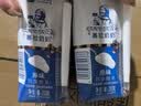 小西牛青海慕拉奶奶钻石包装原味风味酸乳200g*24盒整箱 实拍图