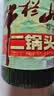 牛栏山纯粮特级二锅头 大桶酒 清香型白酒 56度5L*1桶 单桶装 实拍图