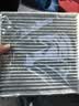科德宝空调滤芯空调滤清器CF103适配领界哈弗H2s/长城炮/坦克300 实拍图
