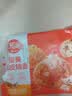 林饱饱早餐任选加购8件49.9元纸皮烧麦芝士牛肉卷鸡肉卷饭团速食半成品y 奥尔良鸡肉纸皮烧麦1袋240g 实拍图