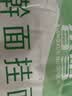 香雪 麦香擀面 挂面 （套装）宽面  1kg*3  3kg 实拍图