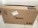 美的（Midea）浴霸灯暖风暖气照明排气扇一体集成吊顶卫生间取暖器暖风机G3P 实拍图