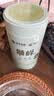 狮峰牌2026新茶 绿茶龙井茶叶明前特级80g小包袋泡装送礼送长辈自己喝 实拍图