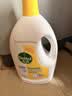 滴露（Dettol）衣物消毒液除菌柠檬3L 99.9%杀菌除螨内衣裤衣服消毒水 实拍图