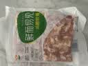 六和掌中宝鸡膝软骨净重2斤 白羽鸡冷冻鸡软骨下酒菜烧烤食材 实拍图