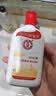 大宝SOD蜜200ml*3乳液面霜男女士润肤补水保湿霜男女士面部护肤品 实拍图